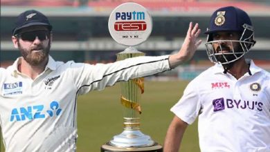 Photo of Ind vs NZ 1st Test: भारत ने बनाए 345 रन, न्यूजीलैंड की पहली पारी शुरू