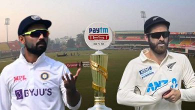 Photo of Ind vs NZ 1st Test: आखिरी दिन टी ब्रेक से पहले रवींद्र जडेजा ने भारत को दिलाई चौथी सफलता