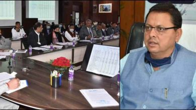 Photo of सीएम पुष्कर सिंह धामी की अध्यक्षता में हुई कैबिनेट बैठक में राज्य की नई खेल नीति मिली मंजूरी