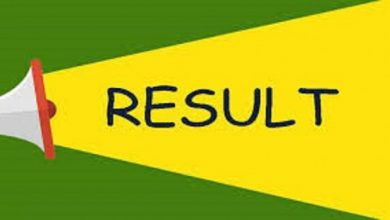 Photo of DHSE केरल वन प्लस का परिणाम जल्द होगा ज़ारी