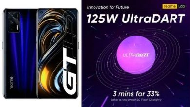 Photo of Realme अपने अगले साल अपनी GT सीरीज़ का एक और धांसू फोन लॉन्च करने की बना रही योजना