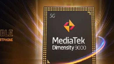 Photo of MediaTek ने अपने MediaTek Dimensity 9000 को किया ग्लोबली लॉन्च, जाने इसके प्रोसेसर के बारे में..
