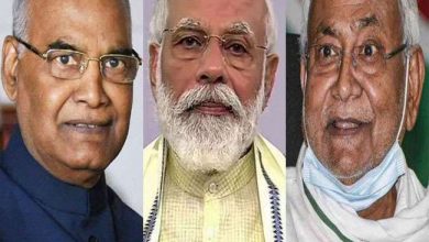 Photo of राष्‍ट्रपति रामनाथ कोविंद PM मोदी एवं CM नीतीश कुमार सहित विभिन्‍न राजनीतिक दलों के नेताओं ने दी छठ पूजा की शुभकामनाएं