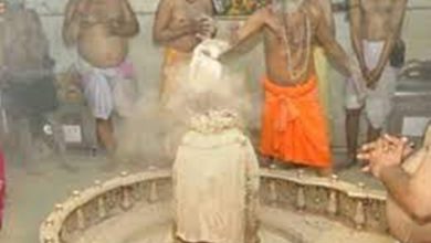Photo of महाकाल भस्मारती: अब प्रतिदिन 1500 लोगों को दी जाएगी अनुमति