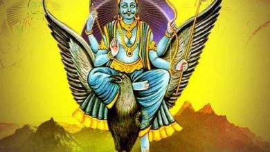 Photo of आखिर क्यों स्वंय शनिदेव की पत्नी ने ही उन्हें दिया था भयंकर श्राप…