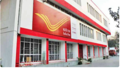 Photo of Indian Postal Department ने युवाओं के लिए GDS के पदों पर बंपर भर्तियां की जारी