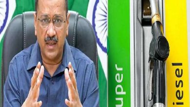 Photo of दिल्ली सरकार ने VAT में की कटौती, जानें पेट्रोल और डीजल कितने रुपये हुआ सस्ता