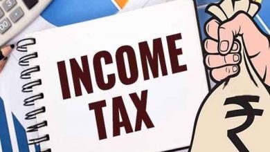 Photo of इस महीने की आखिरी तारीख तक अपना इनकम टैक्स रिटर्न करें जमा , IT विभाग ने दी जानकारी