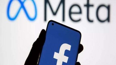 Photo of Meta ने महिलाओं को ऑनलाइन ट्रोलिंग से निपटने के लिए दिया पावरफुल टूल
