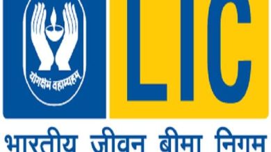 Photo of सरकार ने LIC के IPO पर देरी की खबरों का किया खंडन, सार्वजनिक संपत्ति प्रबंधन विभाग के सचिव बोले-सार्वजनिक पेशकश के लिए तैयार है योजना