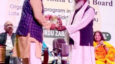 Photo of उर्दू ज़बान की तरक्क़ी का परचम हमारे अपने हांथो में है: आसिफ़ ज़मां रिज़वी 