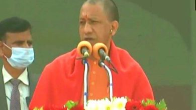 Photo of साकार हो रही एक भारत, श्रेष्ठ भारत की परिकल्पना: CM योगी आदित्यनाथ