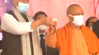 Photo of लखनऊ में रक्षामंत्री राजनाथ सिंह ने CM योगी की मौजूदगी में ब्रह्मोस मिसाइल यूनिट और डीआरडीओ की लैब का किया शिलान्यास