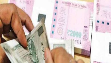 Photo of PM Kisan योजना की 10वीं किस्‍त का जल्‍द ऐलान होने की है उम्‍मीद, चेक कर लें अपनी KYC