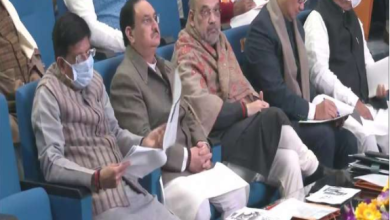 Photo of भाजपा ने बुलाई अपने संसदीय दल की बैठक, कई अहम मुद्दों पर होगी चर्चा