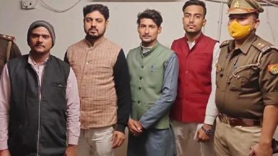 Photo of PM मोदी की कानपुर रैली के दौरान हिंसा भड़काने की साजिश रचने वाले वाले सपा कार्यकर्ताओं को हुई जेल