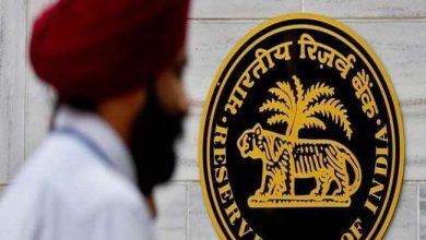 Photo of आरबीआई ने 8 सहकारी बैंकों पर नियामकीय अनुपालन में कमियों के लिए लगाया लाखों का जुर्माना….