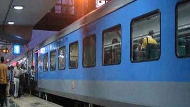 Photo of Indian Railways ने 400 से ज्‍यादा ट्रेनों को किया कैंसिल, पढ़े पूरी खबर