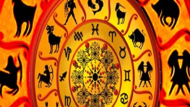 Photo of जानिए 9 जनवरी 2022 राशिफल और कैसा होगा आपका आज का दिन