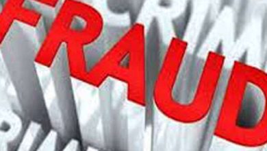 Photo of साइबर जालसाजों ने खोज निकाला ठगी का ये नया तरीका, पढ़े पूरी खबर