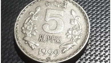 Photo of अगर आपके पास 5 रुपये का पुराना सिक्का है तो आपको मिलेंगे 10 लाख, जानिए क्या करना होगा