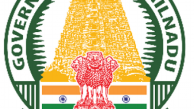 Photo of MRB TN ने इन पदों पर निकाली बंपर भर्तियां, ऐसे करे अप्लाई