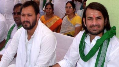 Photo of राजद ज्‍वाइन करें उपेंद्र कुशवाहा, बिहार के मंत्री मुकेश सहनी को बताया बेकार: तेजप्रताप यादव