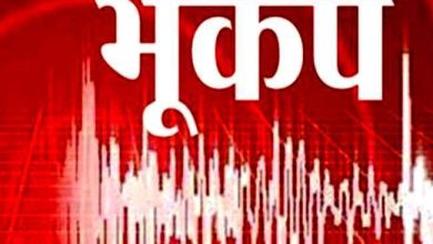 Photo of रामनगरी अयोध्या में देर रात महसूस किए गए भूकंप के झटके, रिक्टर पैमाने पर 4.3 मापी गई तीव्रता