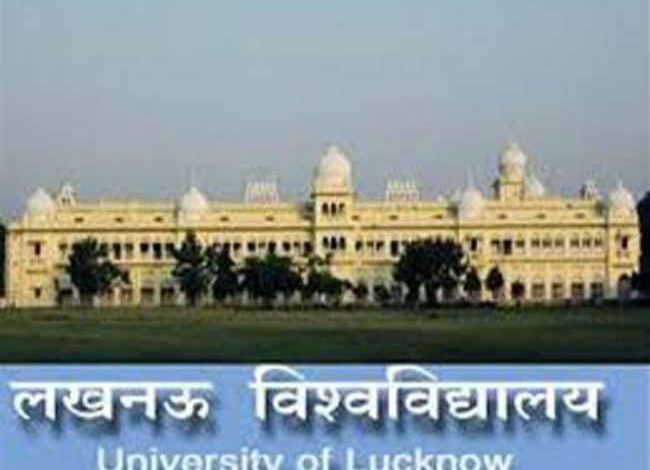 Photo of नए वर्ष शुरू होते ही लखनऊ विश्वविद्यालय में कल से शुरू होंगी एमबीए की सेमेस्टर परीक्षाएं, पढ़े पूरी खबर