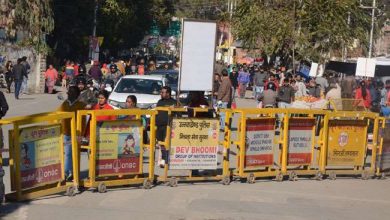 Photo of गणतंत्र दिवस पर परेड ग्राउंड में आयोजित राज्यस्तरीय कार्यक्रम के चलते मैदान के आसपास  बना रहेगा जीरो जोन, नहीं होगी परेशानी