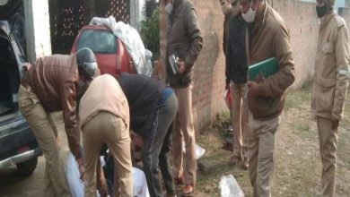 Photo of रायबरेली में बीओबी के मैनेजर की गोली मारकर हत्या, आरोपित की तलाश में जुटी पुलिस