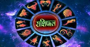 Photo of जानिए 10 जनवरी 2022 राशिफल: इन राशि वालो को थोड़ी मेहनत में मिलेगा बड़ी कमाई का मौका