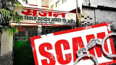 Photo of बुनकर सेवा केंद्र के लिए मिले 21 लाख रुपये का अब भी नहीं चल सका पता, पढ़े पूरी खबर
