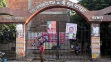 Photo of दीवानी कचहरी में पार्किंग के पास हुई घटना के बाद  फिर से उठ रहे सुरक्षा-व्यवस्था पर सवाल