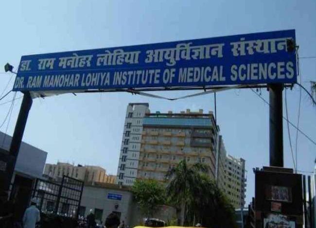 Photo of साल 2022 लेकर आया है गर्भवती महिलाओं के लिए अच्छा समाचार, अब  बिना डोनर मिलेगा खून