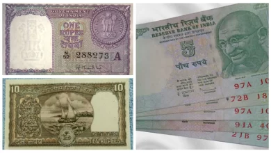 Photo of अगर आप भी घर बैठे क्विक मनी कमाना चाहते हैं तो आपके लिए है ये सुनहरा मौका, जानिए पूरी प्रक्रिया