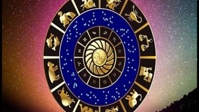 Photo of 7 जनवरी 2022 राशिफल और कैसा होगा आपका आज का दिन