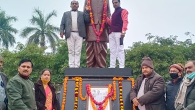 Photo of धूमधाम से मनाई गई जननायक कर्पूरी ठाकुर जी की जयन्ती