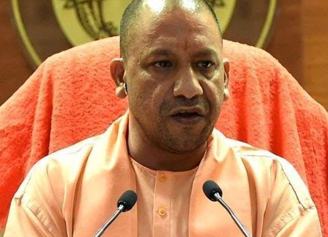 Photo of कोरोना संक्रमण की बढ़ती रफ्तार को देखते हुए CM योगी ने 14 जनवरी तक 10वीं कक्षा तक के सभी स्कूल बंद रखने का लिया निर्णय