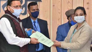 Photo of CM पुष्कर सिंह धामी ने यूपीसीएल में जूनियर इंजीनियर के पद पर चयनित अभ्यर्थियों को प्रदान किए नियुक्ति पत्र