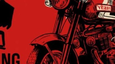 Photo of Yezdi Roadking ADV को आधिकारिक तौर पर इस दिन किया जाएगा पेश, रॉयल एनफील्ड से होगा मुकाबला