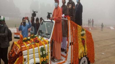 Photo of पुलिस लाइन में महिला रिक्रूट के दीक्षांत परेड की CM योगी ने ली सलामी, लखनऊ कमिश्नरेट भवन का किया वर्चुअल शिलान्यास