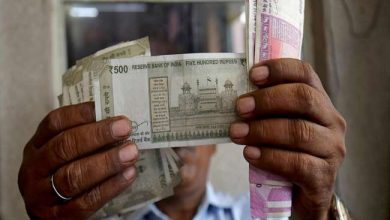 Photo of सरकारी कर्मचारियों के General Provident Fund की ब्‍याज दर का हुआ ऐलान, जाने कितना मिलेगा ब्‍याज