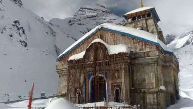 Photo of उत्तराखंड में मौसम ने फिर ली करवट, केदारनाथ, गंगोत्री और यमुनोत्री समेत ऊंचाई वाले इलाकों में जारी है बर्फबारी का दौर…
