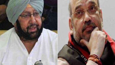 Photo of विधानसभा चुनाव के लिए बीजेपी, पंजाब लोक कांग्रेस और शिरोमणि अकाली दल के बीच सीटों का हुआ बंटवारा, जानें किसके हिस्‍से में कितनी सीटें