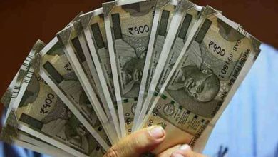 Photo of BoB ने विभिन्न Fixed Deposit टेन्योर के लिए ब्याज दरों में की बढ़ोतरी, जानिए अब कितनी ज्यादा कर सकेंगे कमाई