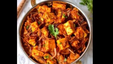 Photo of अगर आप कोई खास सब्जी बनाने के बारे में सोच रहे हैं तो जरूर बनाए पनीर दो प्याजा