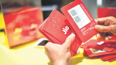 Photo of Jio ने हाल ही में अपने तीन लोकप्रिय प्रीपेड प्लान्स की बढ़ाई कीमत, पढ़े पूरी डिटेल्स