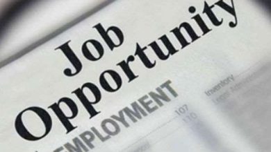 Photo of इंडियन नेवी ने SSC Officer posts पर भर्ती प्रक्रिया जारी, ऐसे करें चेक