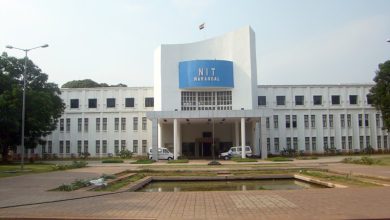 Photo of NIT ने जूनियर रिसर्च फेलो के रिक्त पदो पर अनुभवी उम्मीदवारों के लिए आवेदन किए जारी